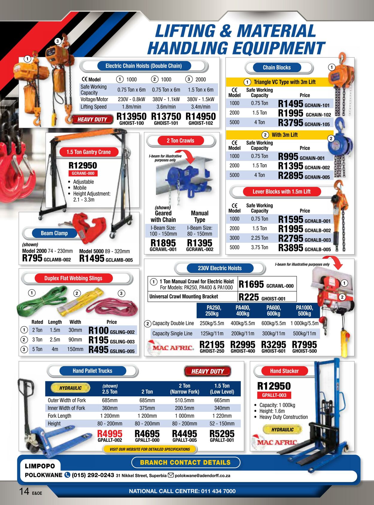 Special Adendorff Machinery Mart 03.07.2024 - 14.07.2024