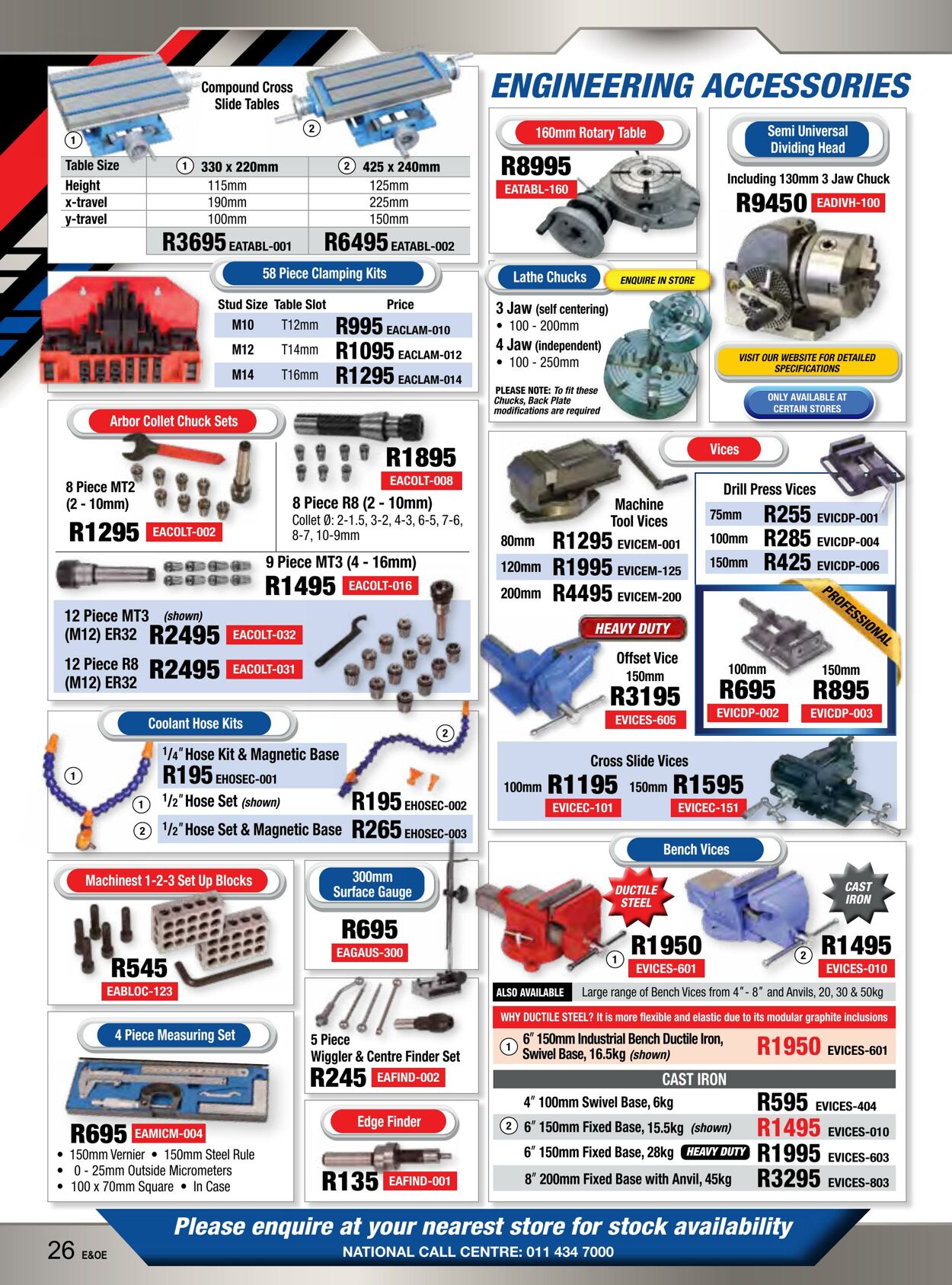 Special Adendorff Machinery Mart 03.07.2024 - 14.07.2024