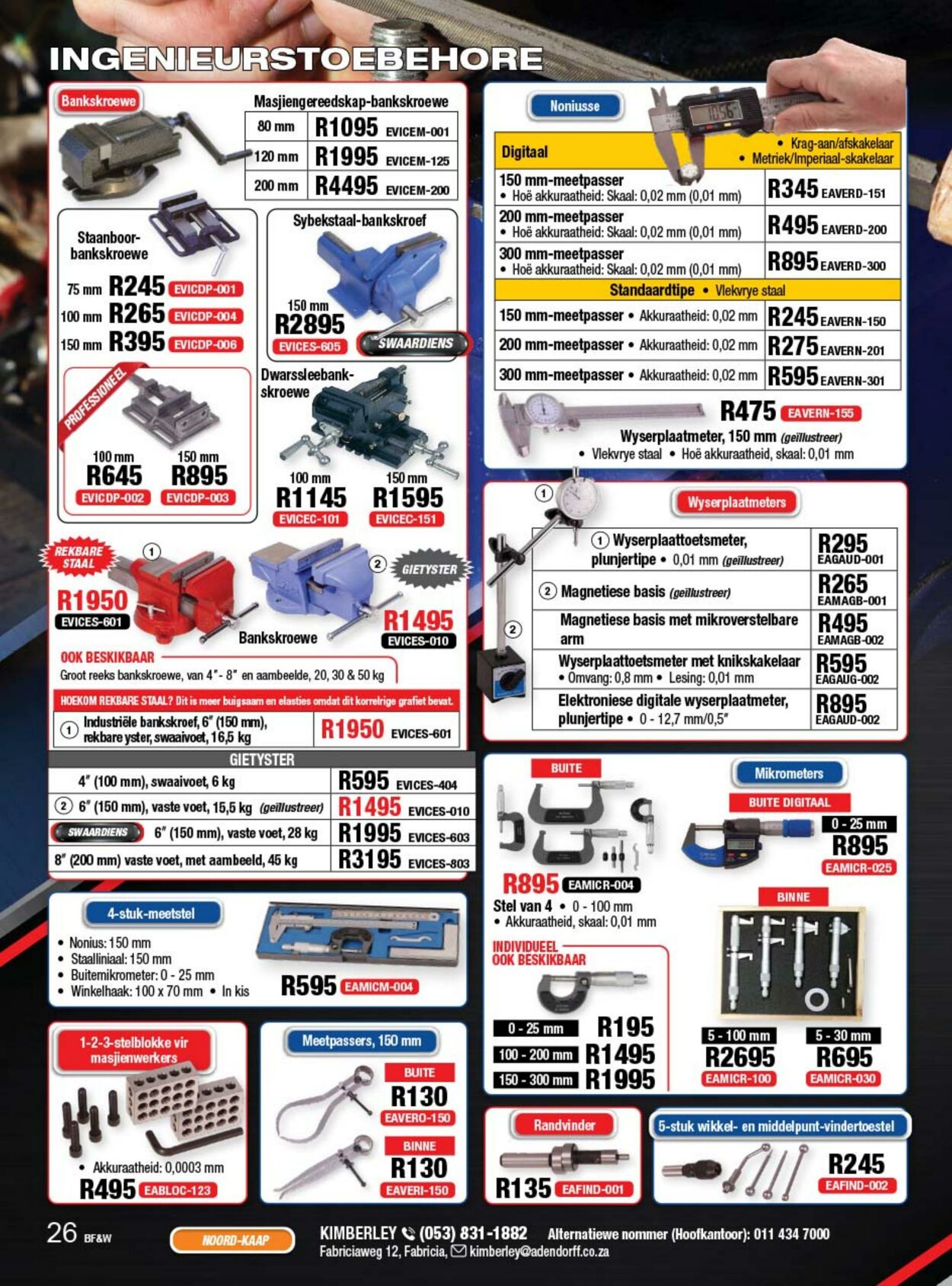 Special Adendorff Machinery Mart 12.03.2023 - 12.04.2023