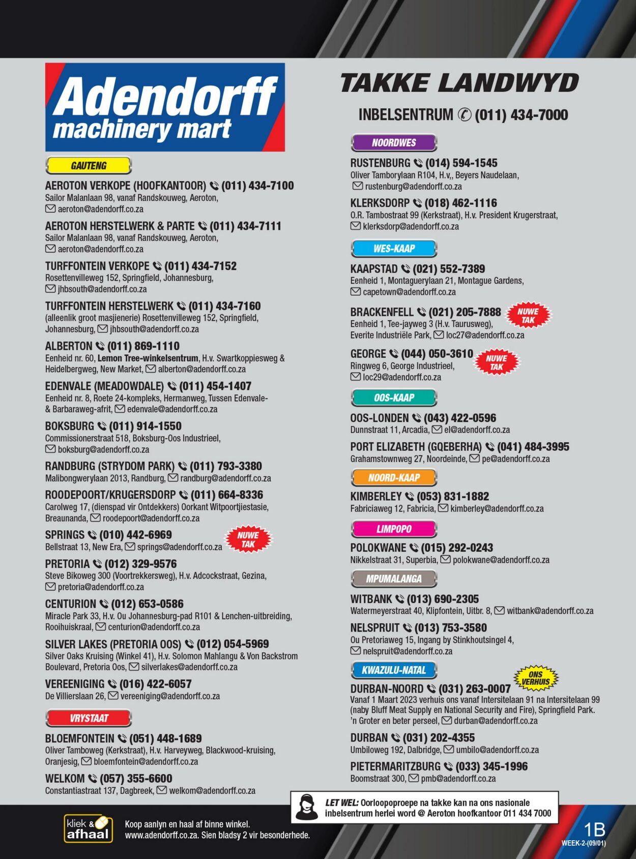 Special Adendorff Machinery Mart 09.12.2022 - 09.01.2023