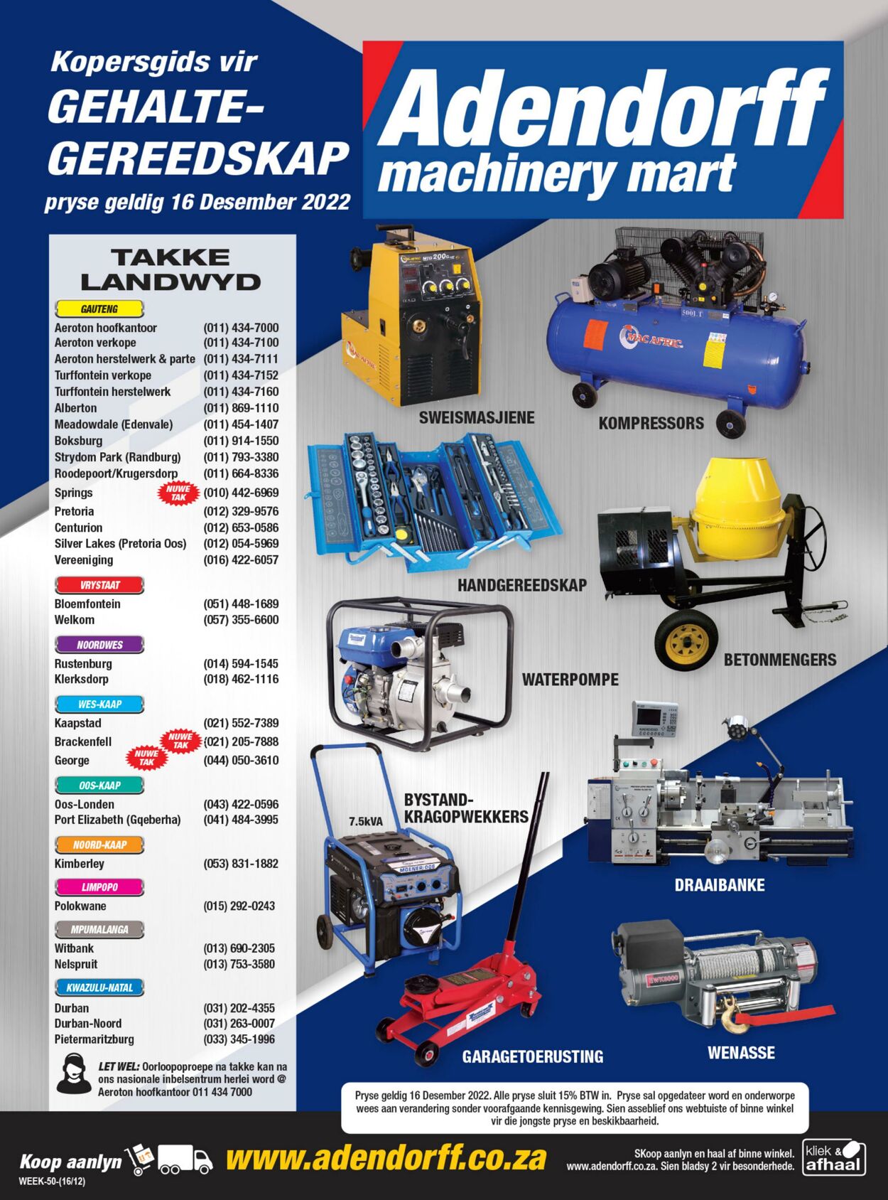 Special Adendorff Machinery Mart 16.11.2022 - 16.12.2022