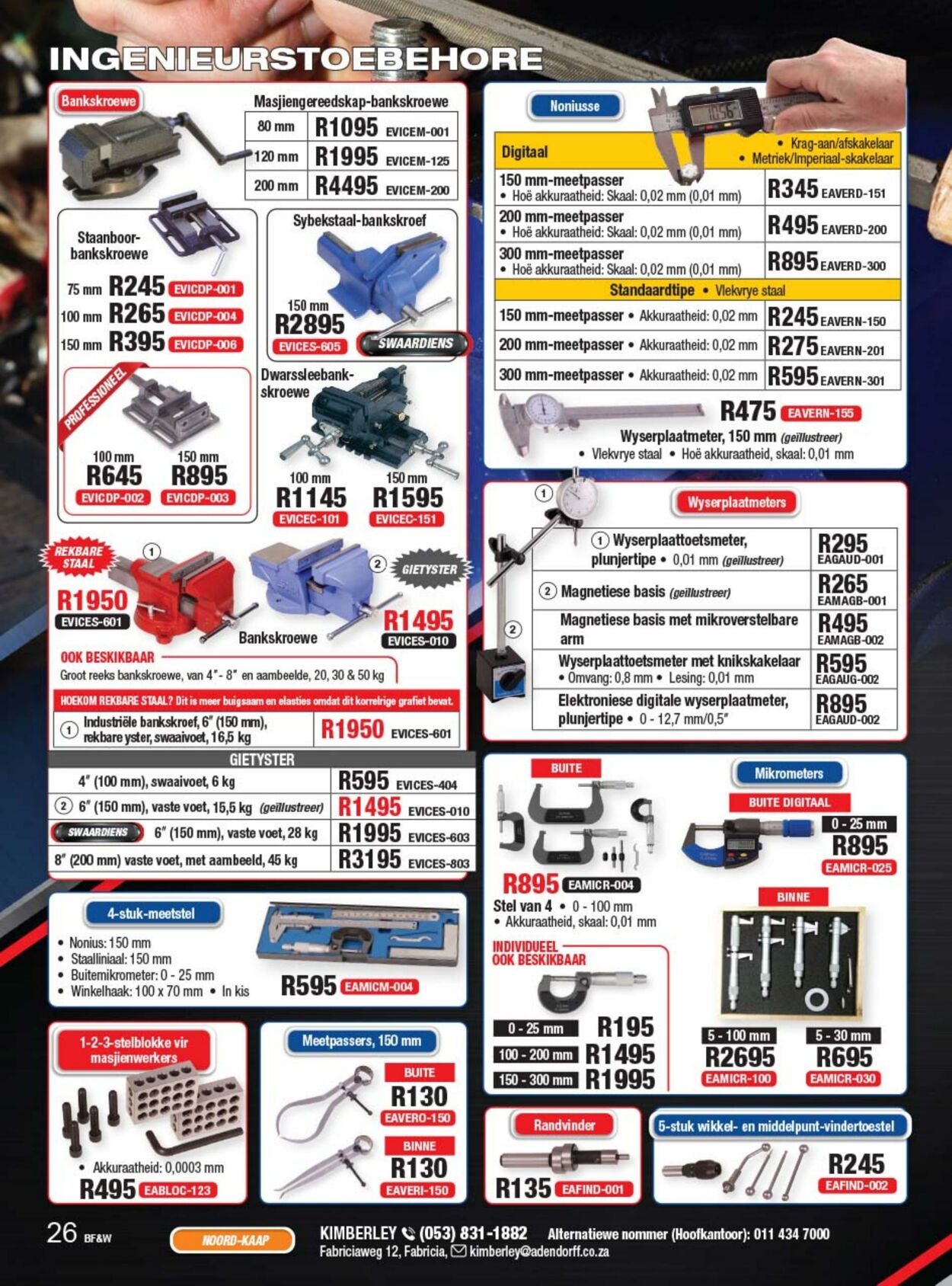 Special Adendorff Machinery Mart 15.01.2023 - 15.02.2023