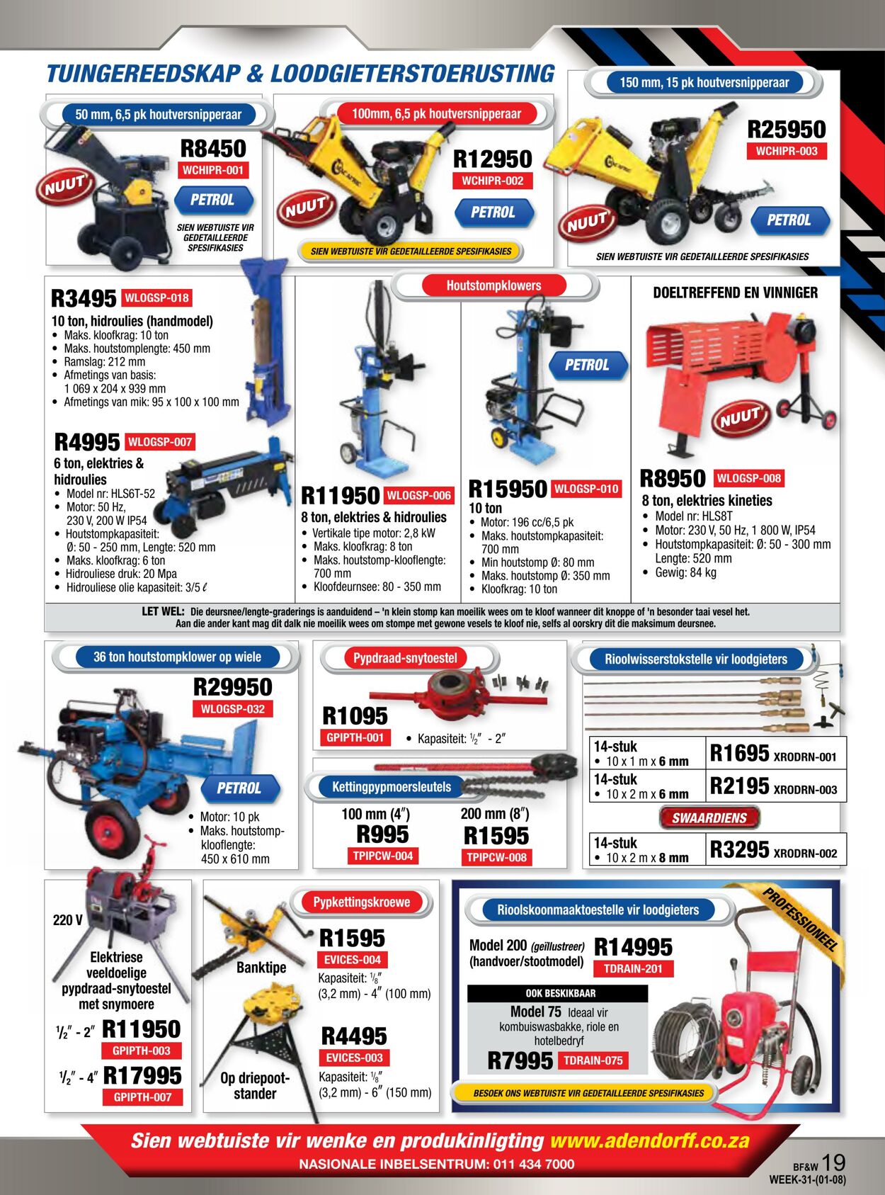 Special Adendorff Machinery Mart 01.08.2024 - 15.08.2024