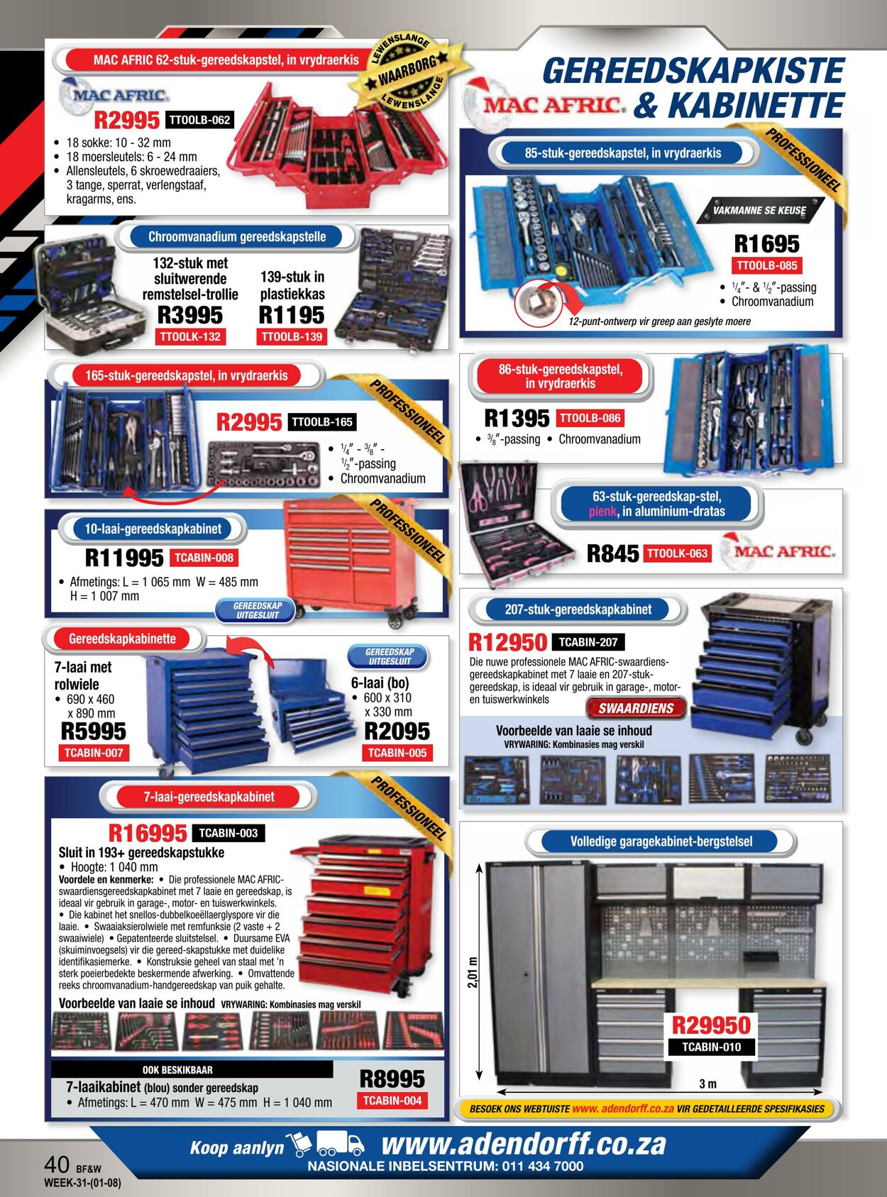 Special Adendorff Machinery Mart 01.08.2024 - 15.08.2024