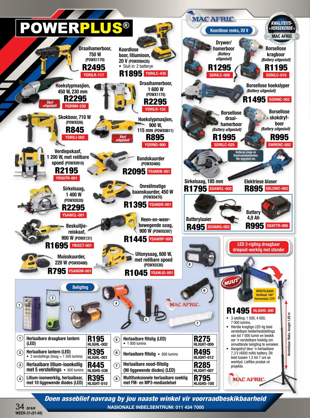 Special Adendorff Machinery Mart 01.08.2024 - 15.08.2024