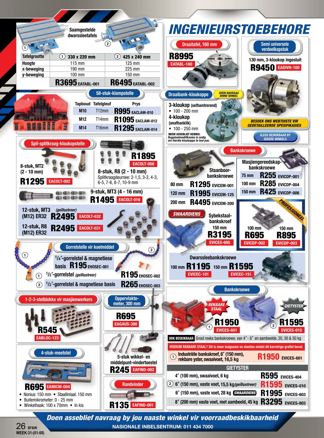 Special Adendorff Machinery Mart 01.08.2024 - 15.08.2024