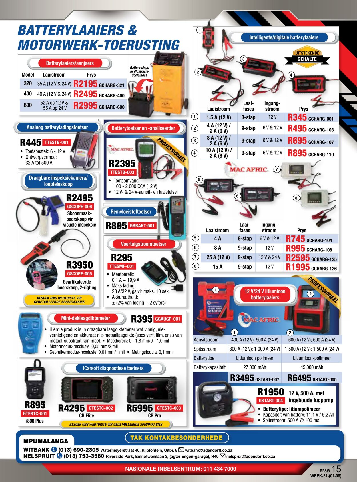 Special Adendorff Machinery Mart 01.08.2024 - 15.08.2024