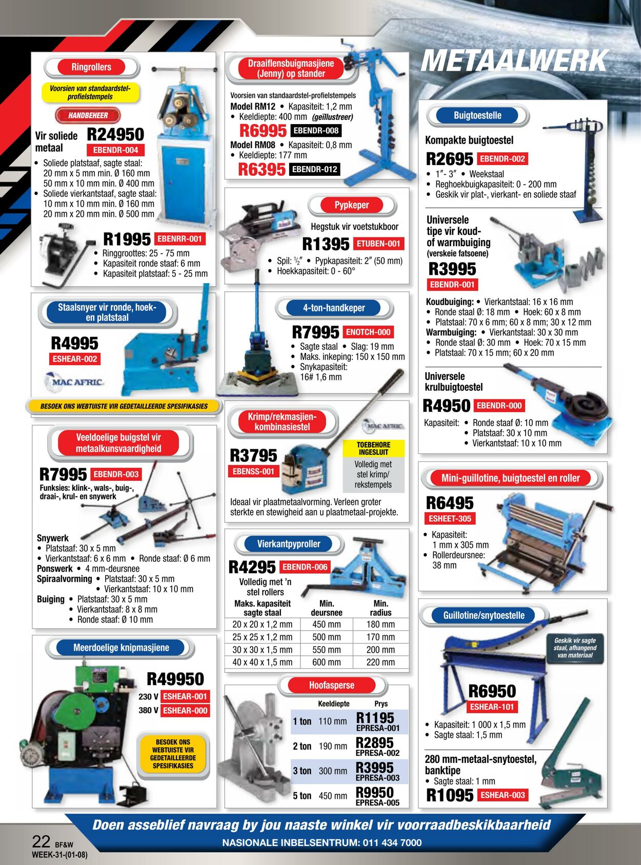 Special Adendorff Machinery Mart 01.08.2024 - 15.08.2024