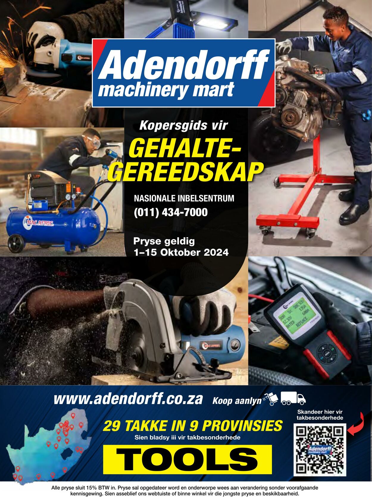 Special Adendorff Machinery Mart 01.10.2024 - 15.10.2024