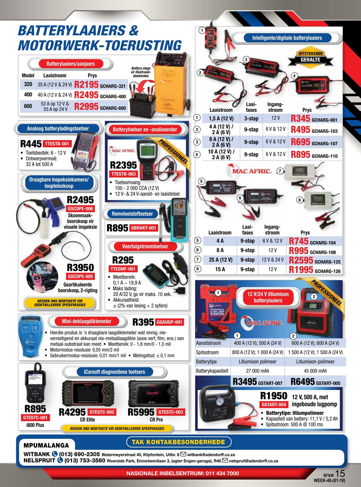 Special Adendorff Machinery Mart 01.10.2024 - 15.10.2024