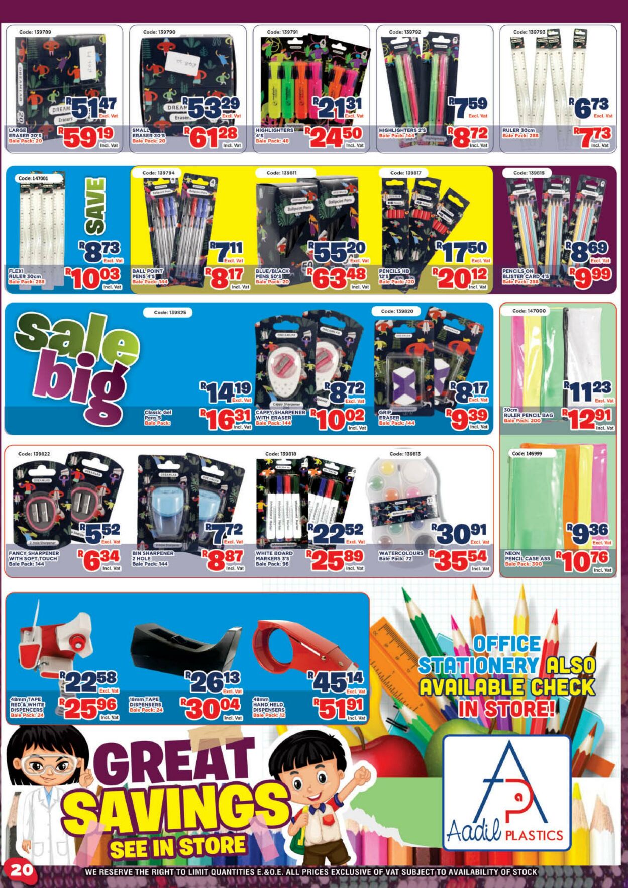 Special Africa Cash&Carry 07.11.2022 - 31.01.2023