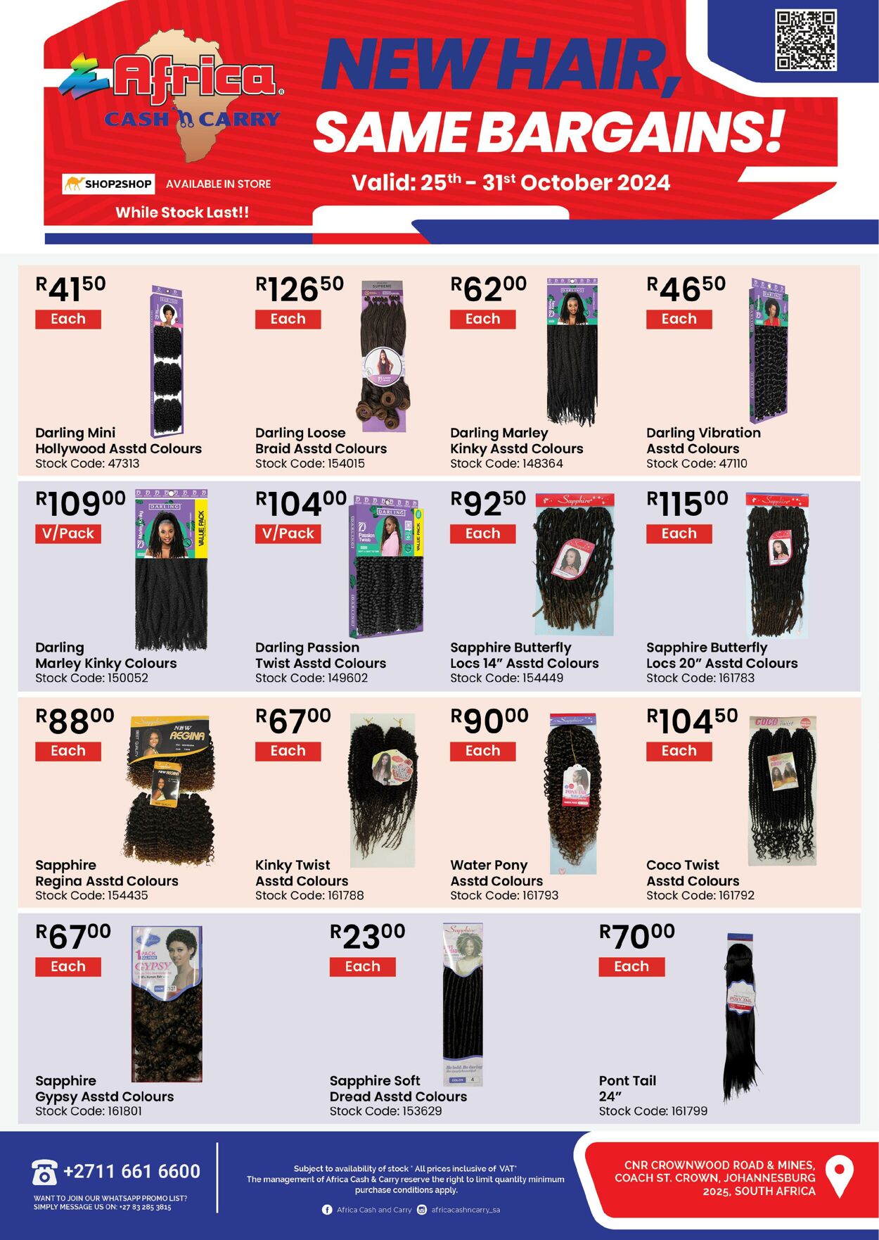 Africa Cash&Carry Promotional specials