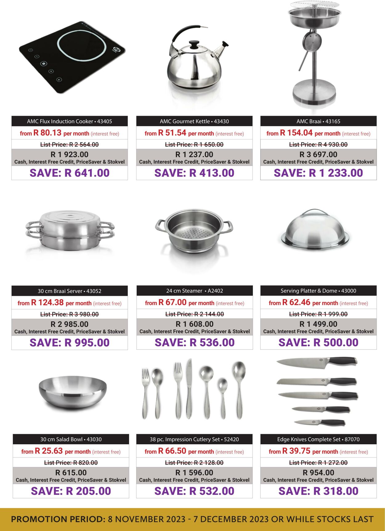 Special AMC Cookware 08.11.2023 - 07.12.2023