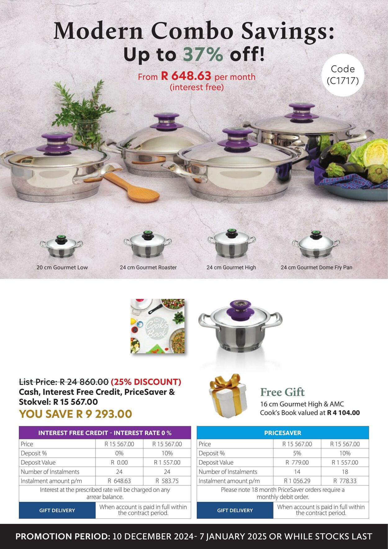 Special AMC Cookware 10.12.2024 - 07.01.2025