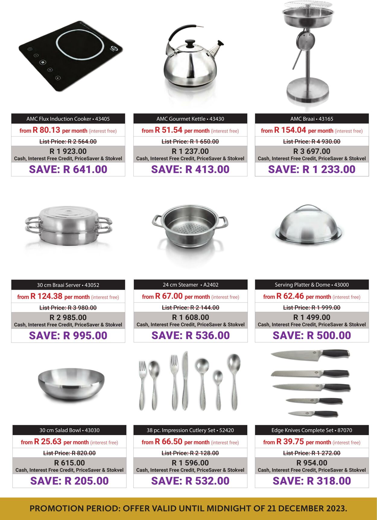 Special AMC Cookware 01.12.2023 - 21.12.2023