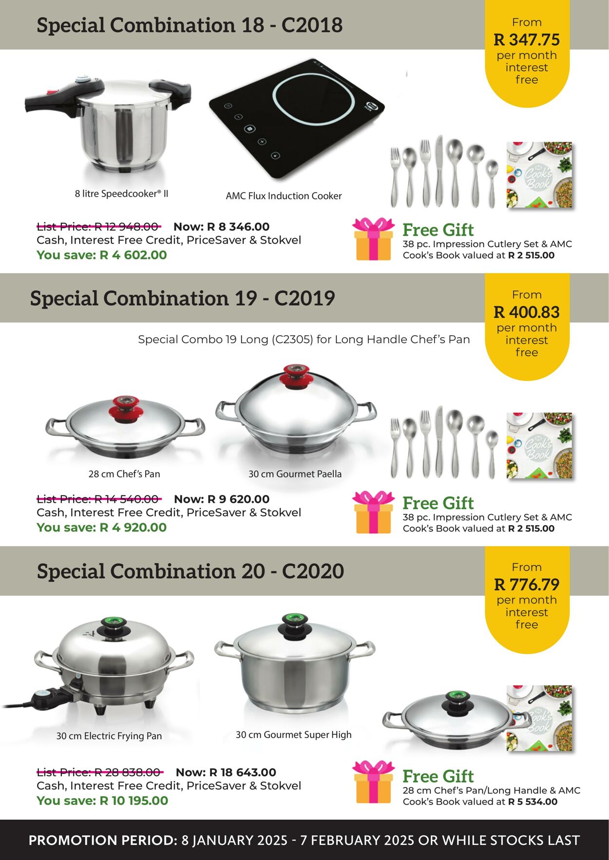 Special AMC Cookware 01.01.2025 - 31.01.2025