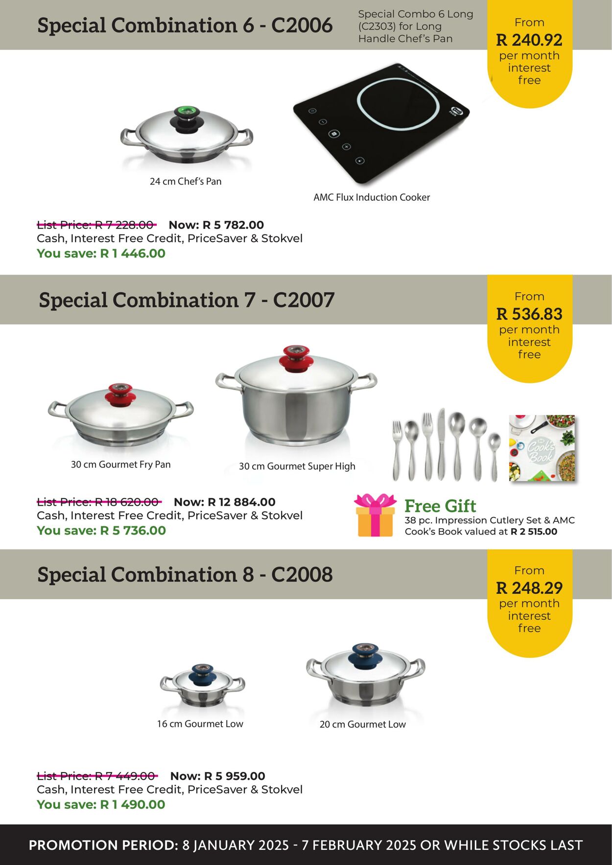 Special AMC Cookware 01.01.2025 - 31.01.2025