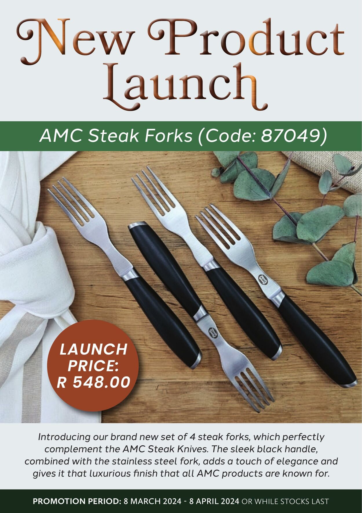Special AMC Cookware 08.03.2024 - 08.04.2024