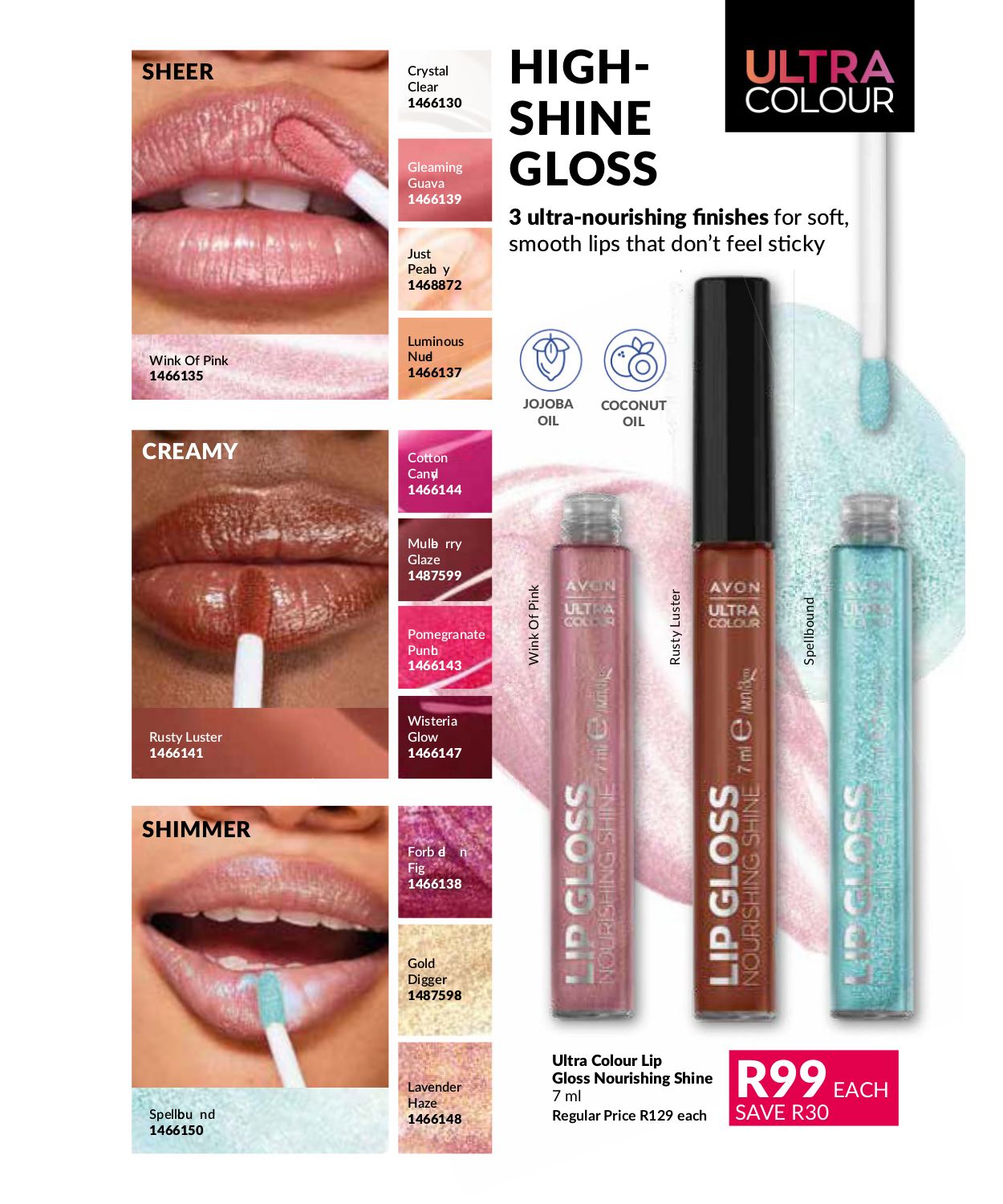 Special Avon 01.08.2024 - 31.08.2024