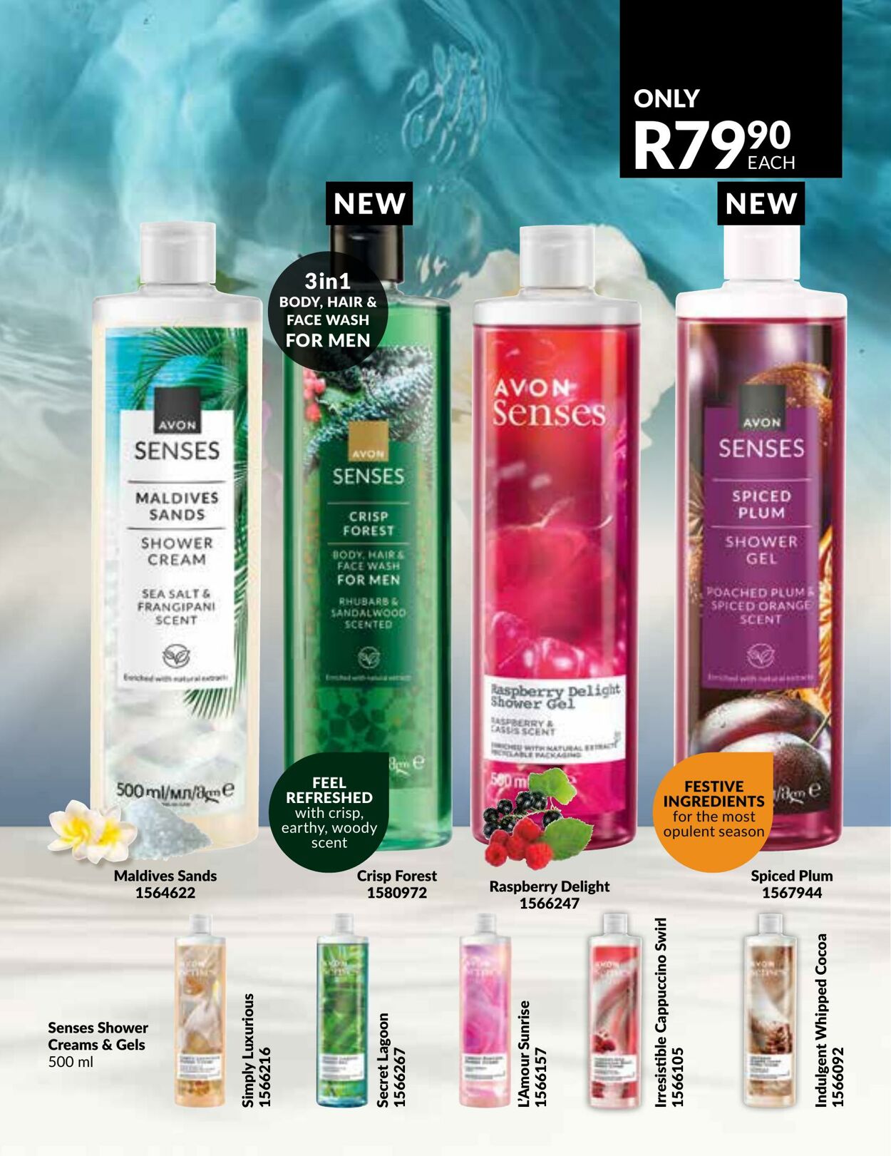 Special Avon 01.01.2026 - 31.01.2026