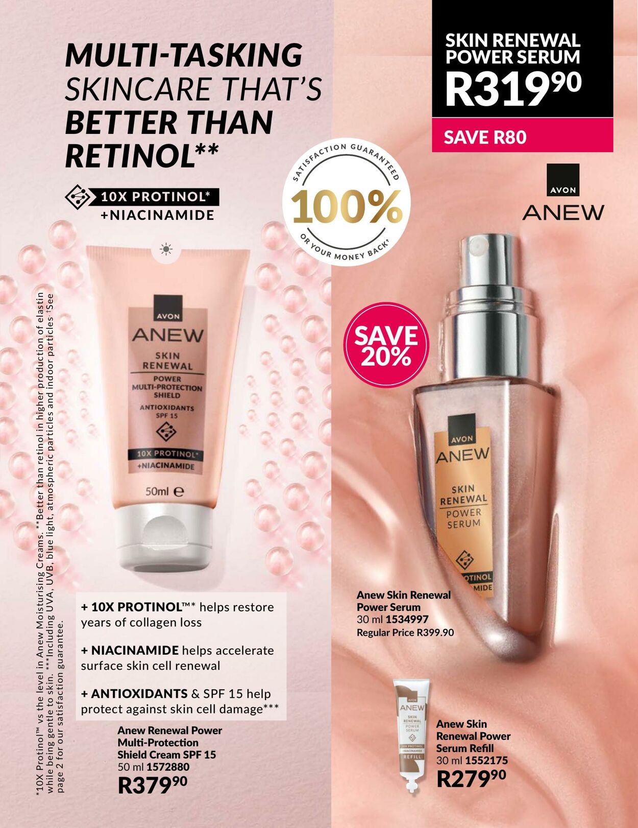 Special Avon 01.01.2026 - 31.01.2026