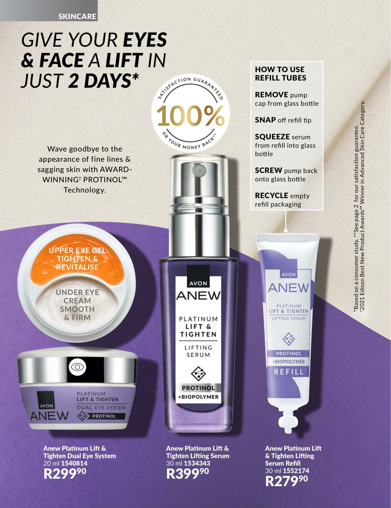 Special Avon 01.01.2026 - 31.01.2026