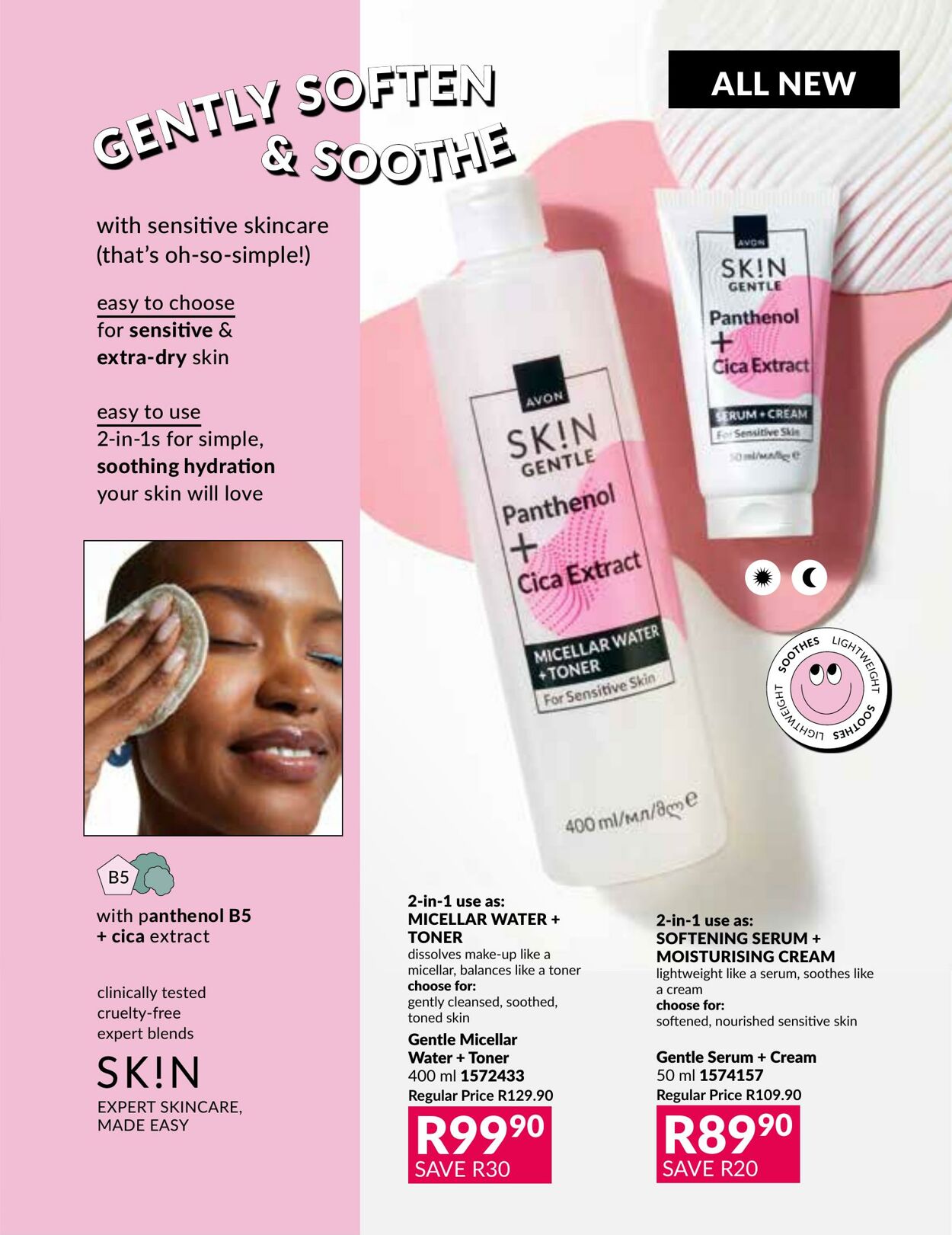 Special Avon 01.01.2026 - 31.01.2026