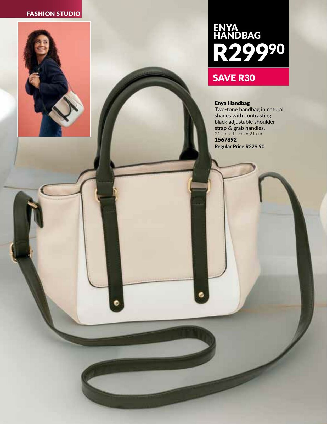 Special Avon 01.01.2026 - 31.01.2026