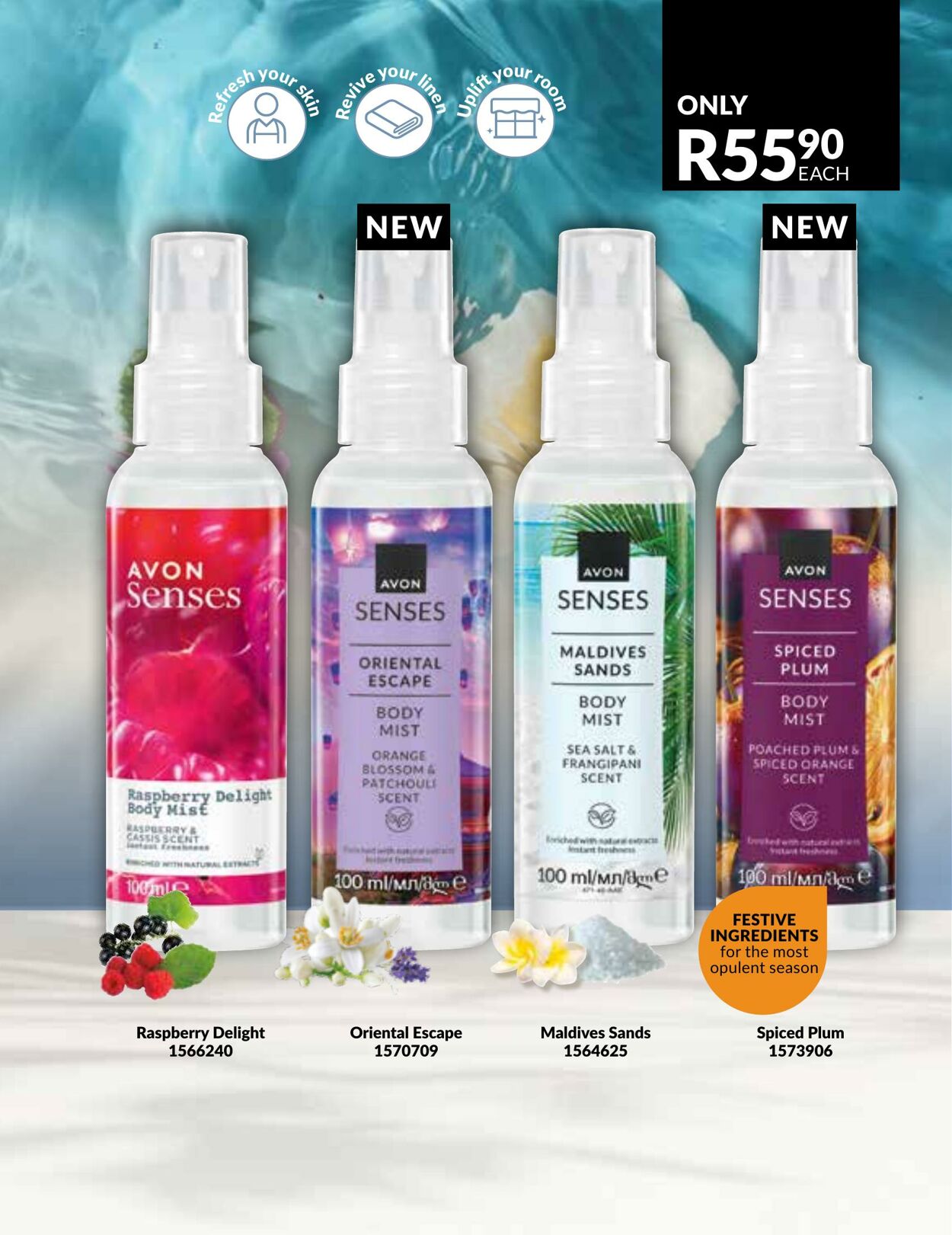 Special Avon 01.01.2026 - 31.01.2026
