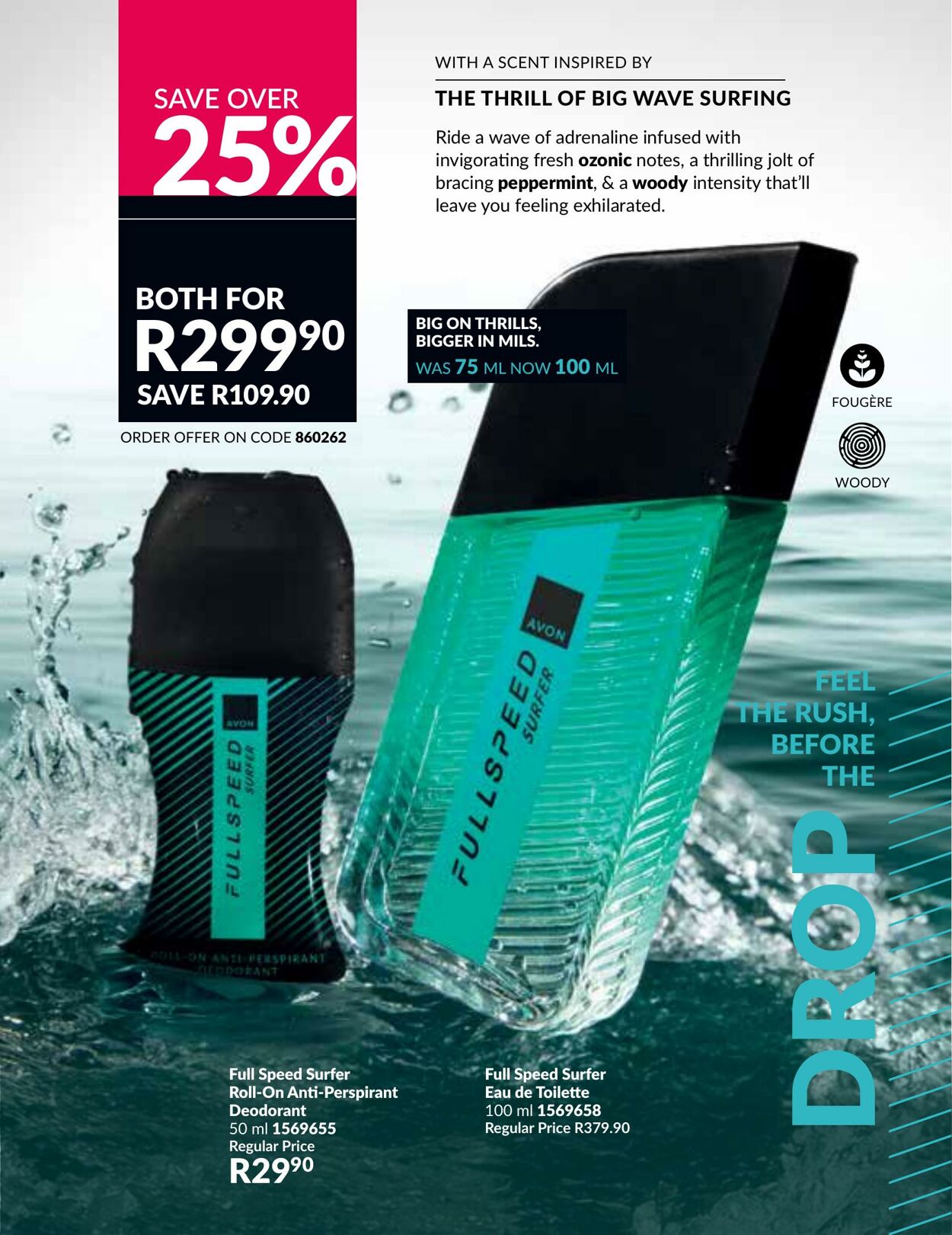 Special Avon 01.01.2026 - 31.01.2026