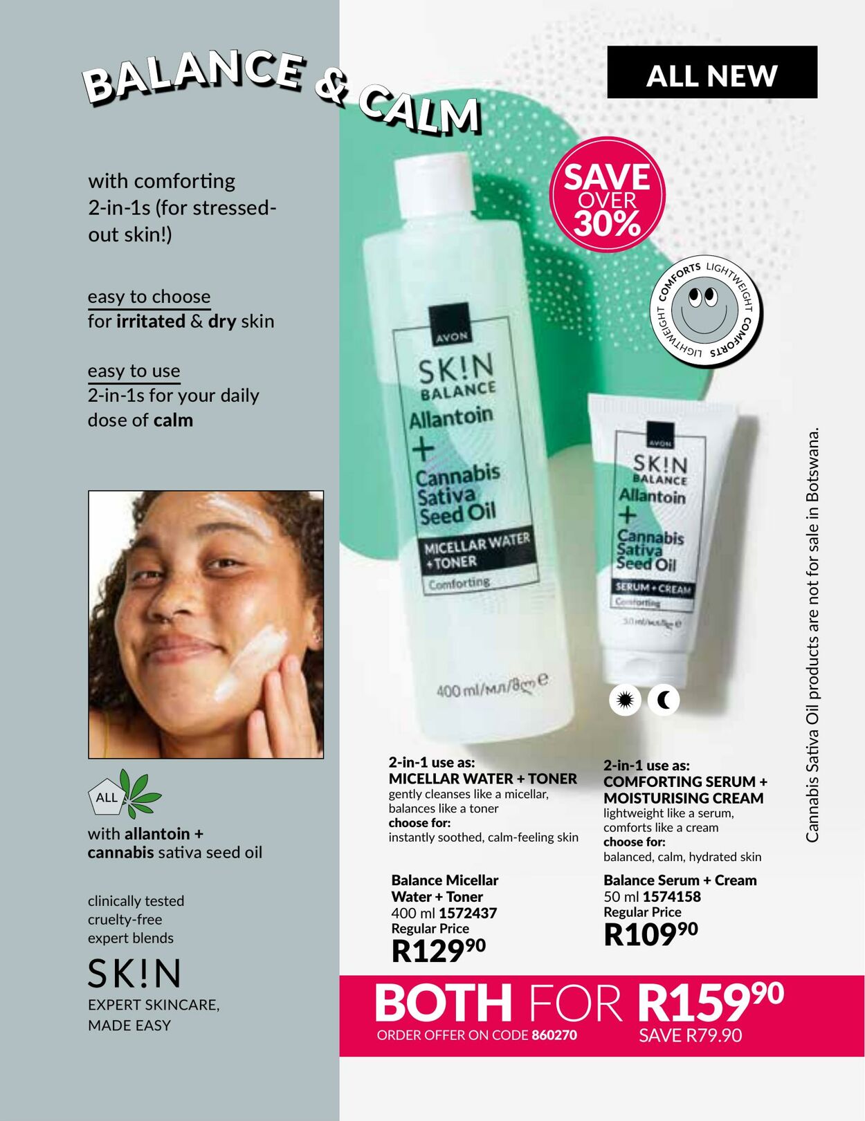 Special Avon 01.01.2026 - 31.01.2026