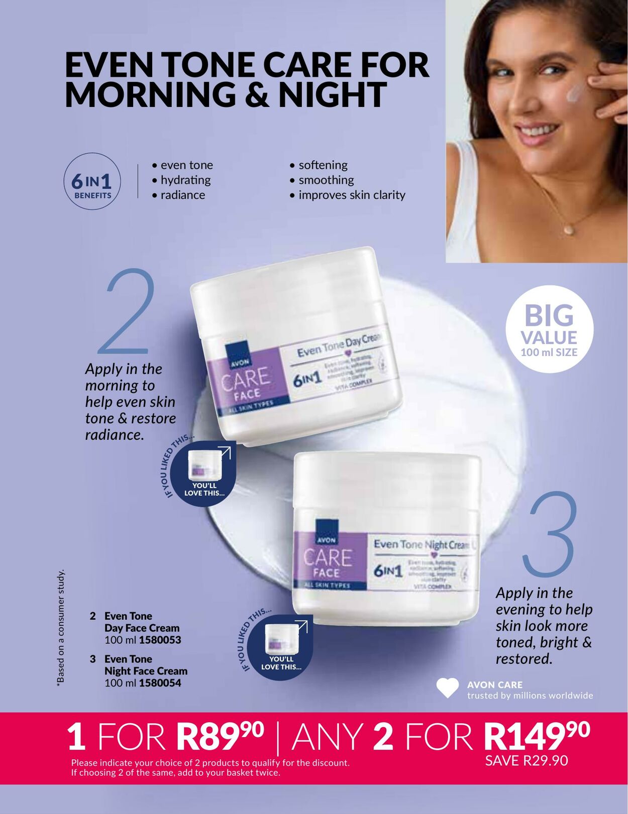 Special Avon 01.01.2026 - 31.01.2026
