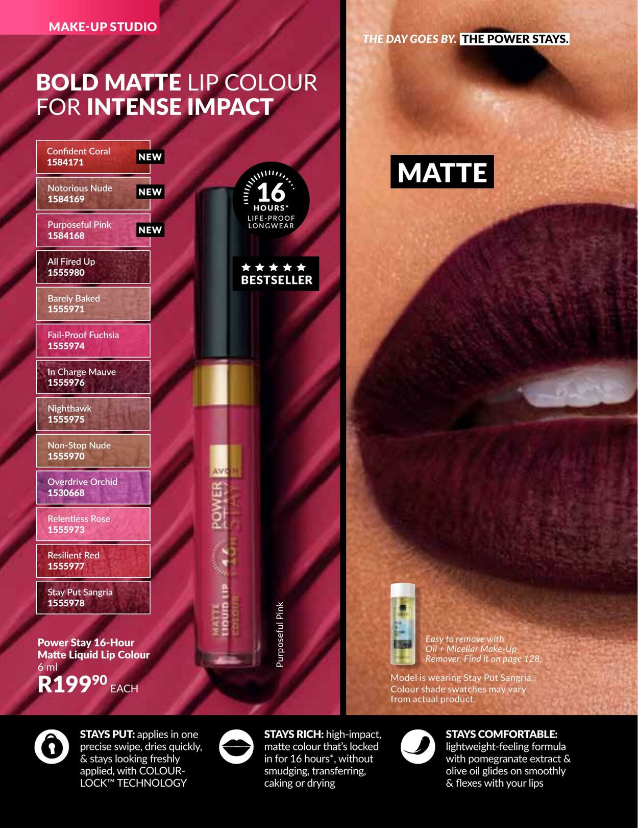Special Avon 01.01.2026 - 31.01.2026