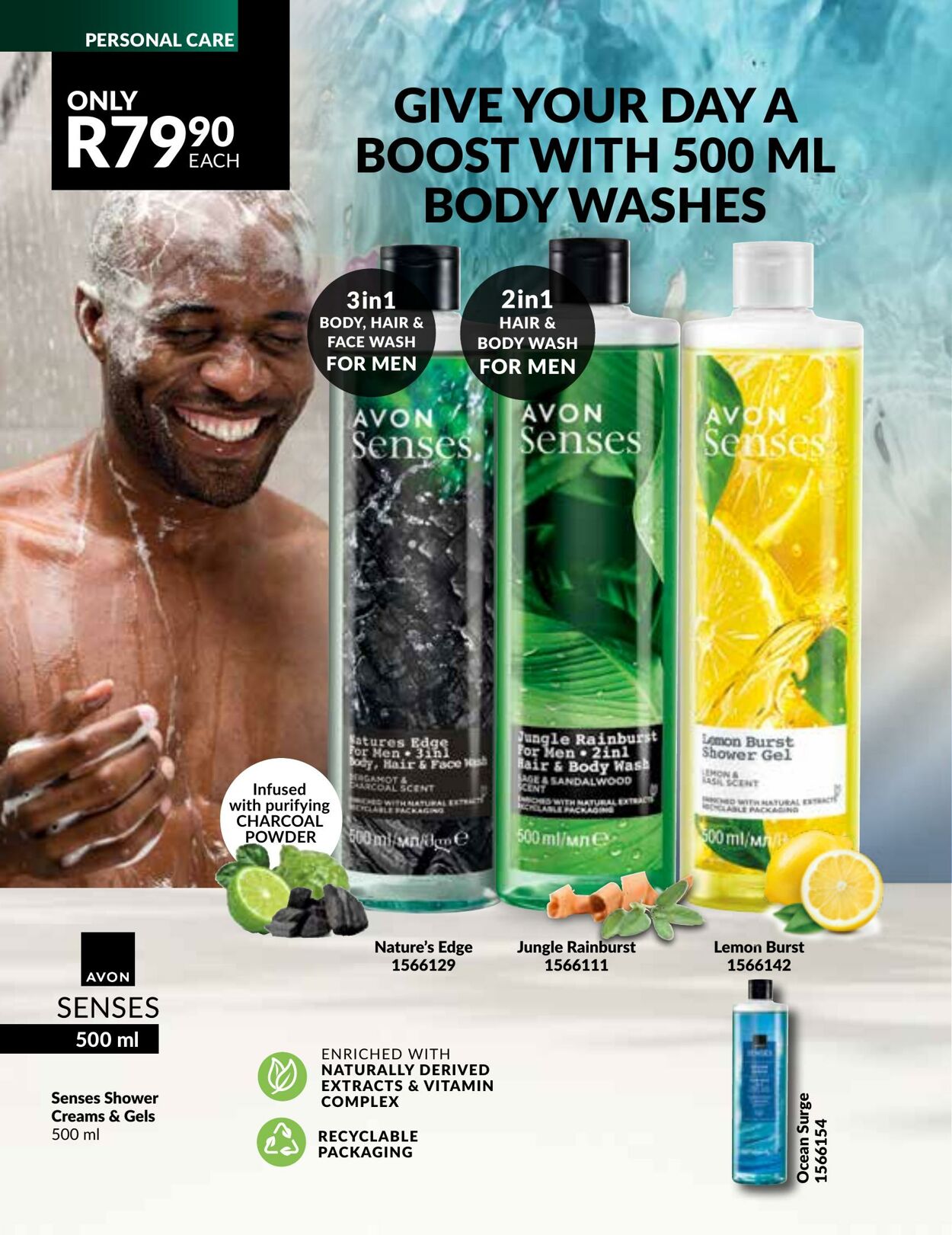 Special Avon 01.01.2026 - 31.01.2026