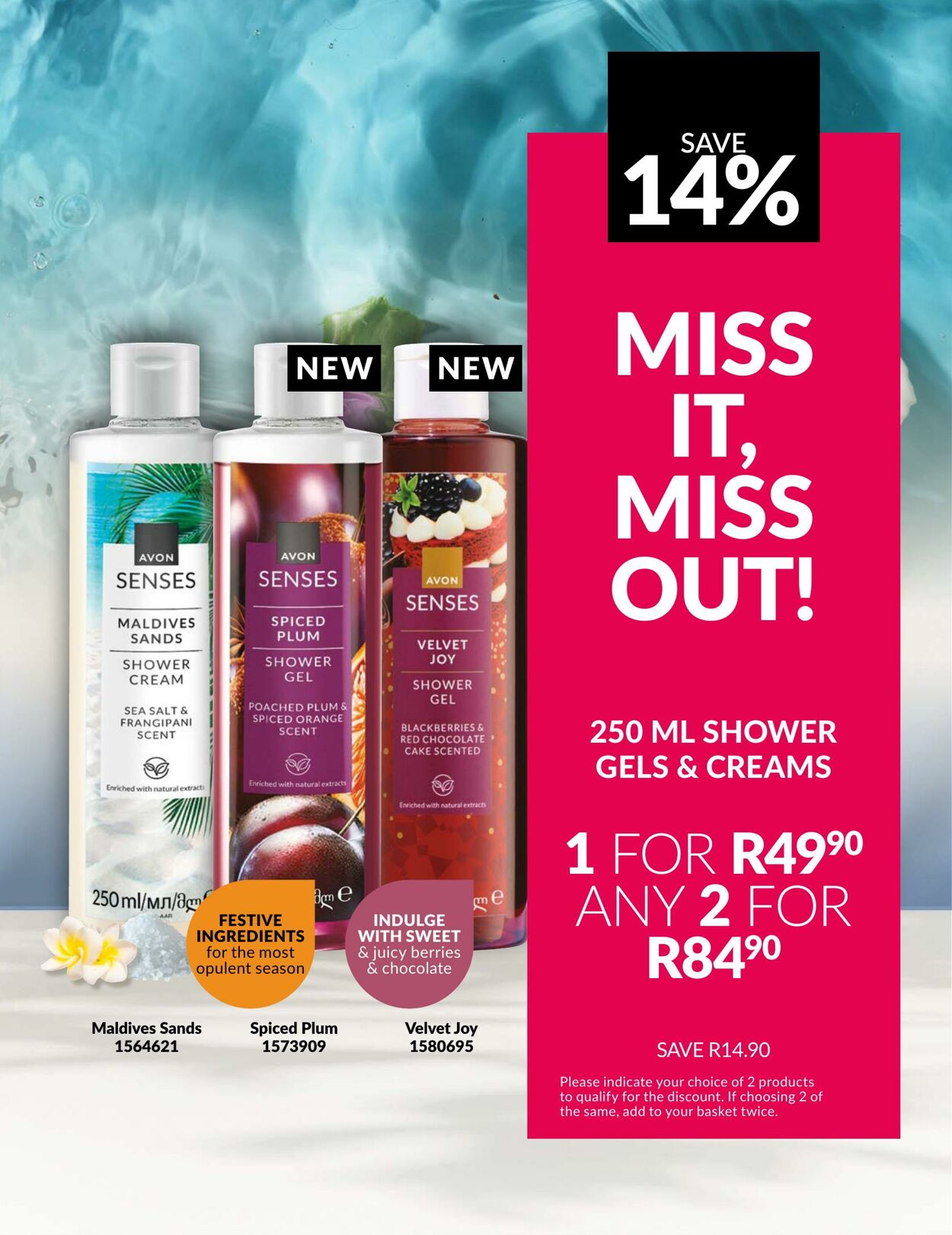 Special Avon 01.01.2026 - 31.01.2026