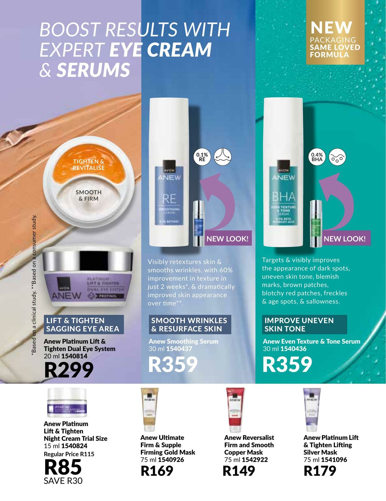 Special Avon 01.01.2025 - 31.01.2025