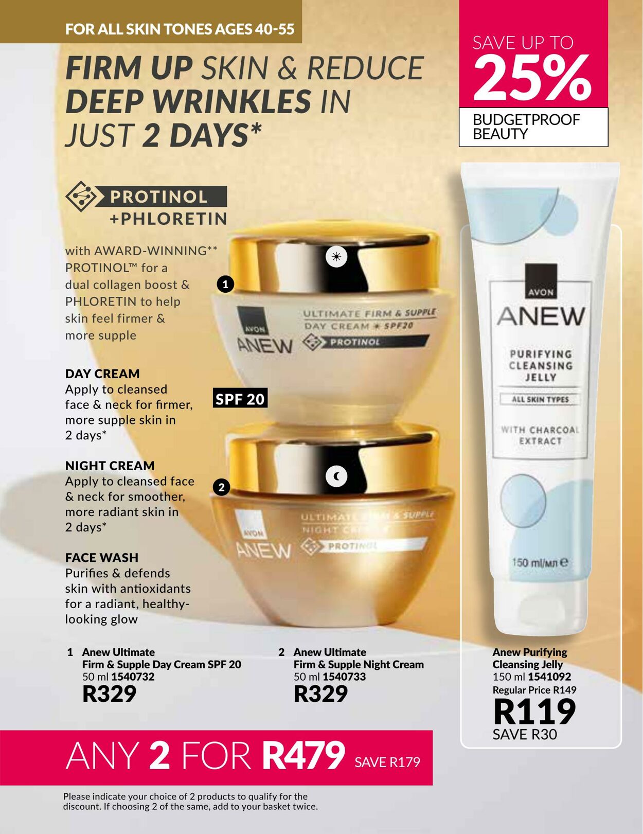 Special Avon 01.01.2025 - 31.01.2025