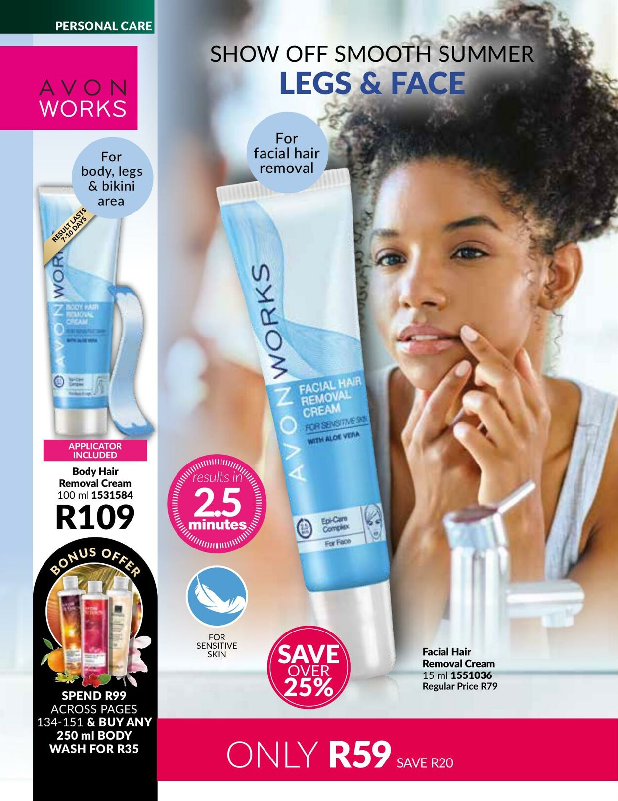 Special Avon 01.01.2025 - 31.01.2025