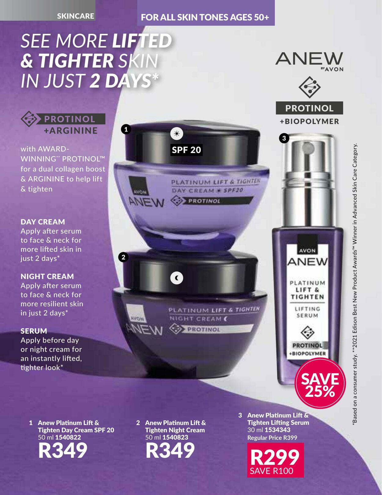 Special Avon 01.01.2025 - 31.01.2025