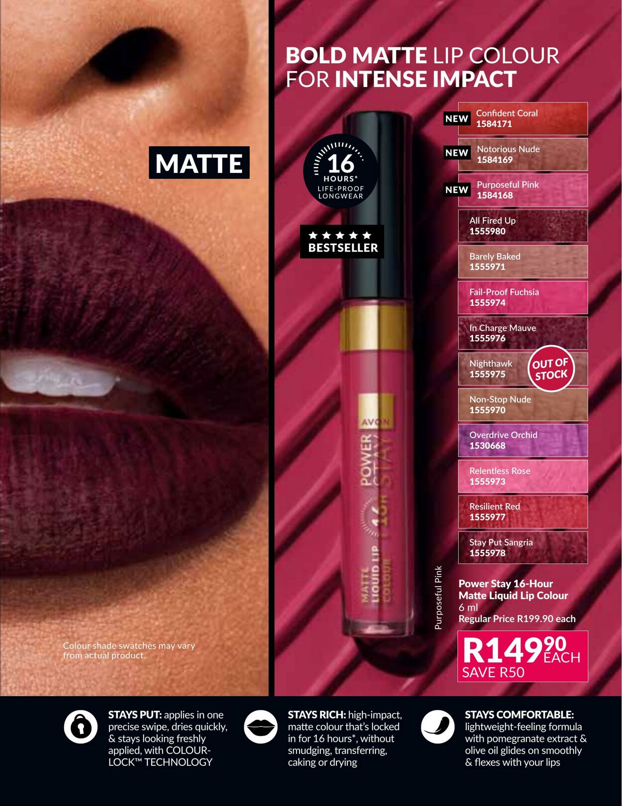 Special Avon 01.12.2025 - 31.12.2025