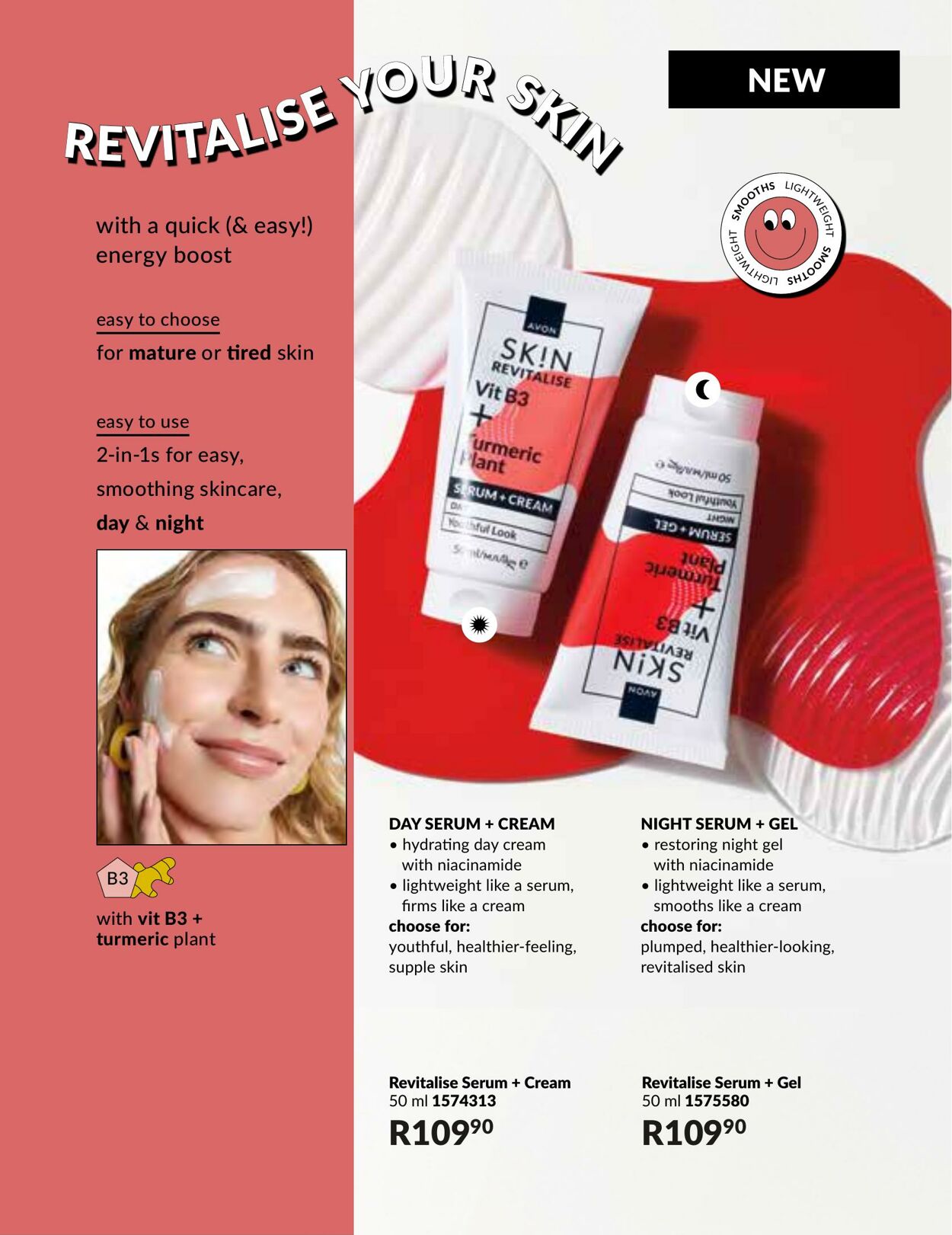Special Avon 01.12.2025 - 31.12.2025