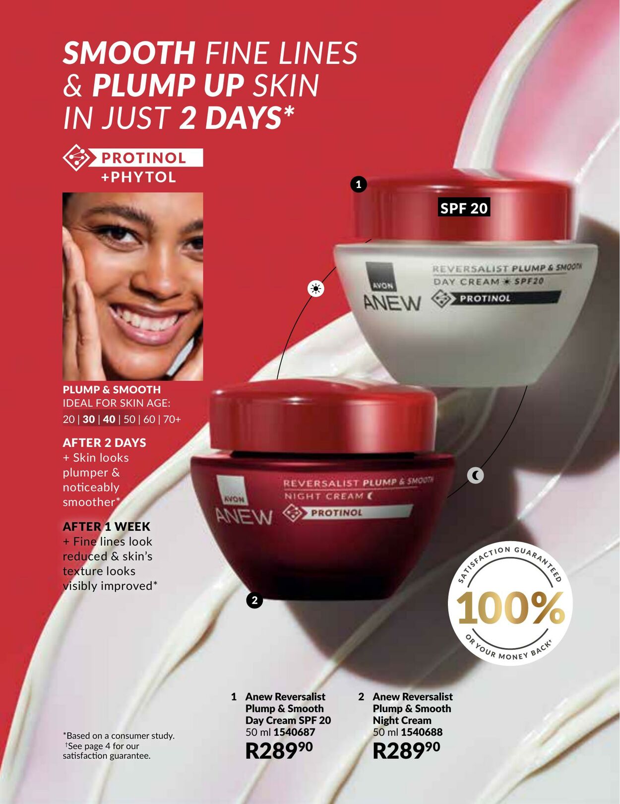 Special Avon 01.12.2025 - 31.12.2025