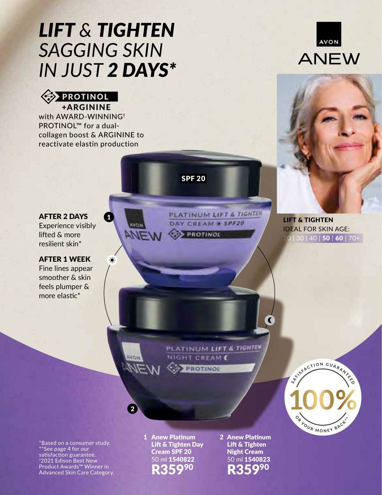 Special Avon 01.12.2025 - 31.12.2025