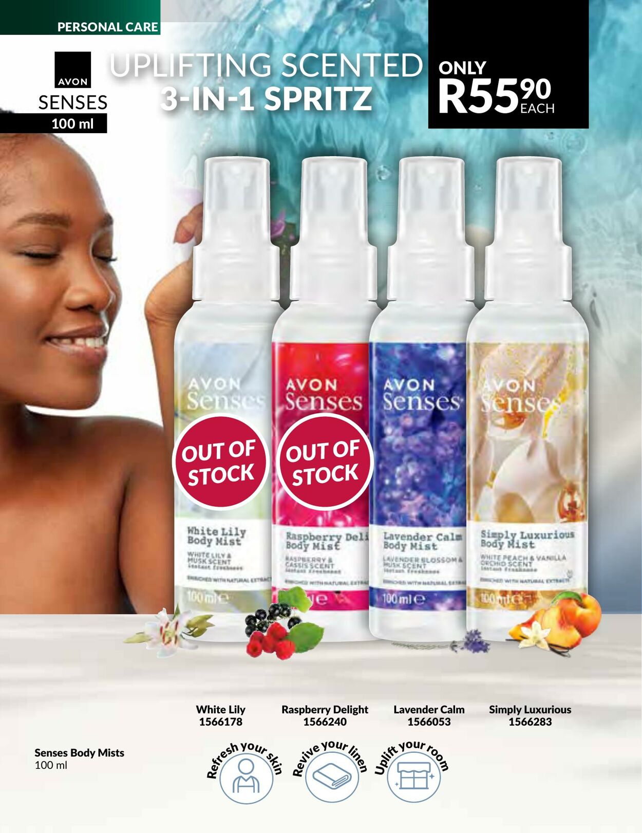 Special Avon 01.12.2025 - 31.12.2025