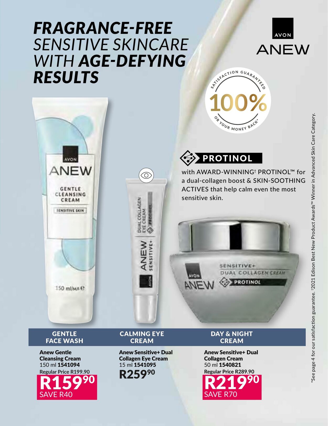 Special Avon 01.12.2025 - 31.12.2025