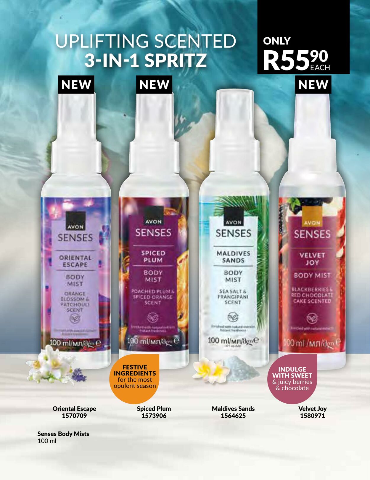 Special Avon 01.12.2025 - 31.12.2025