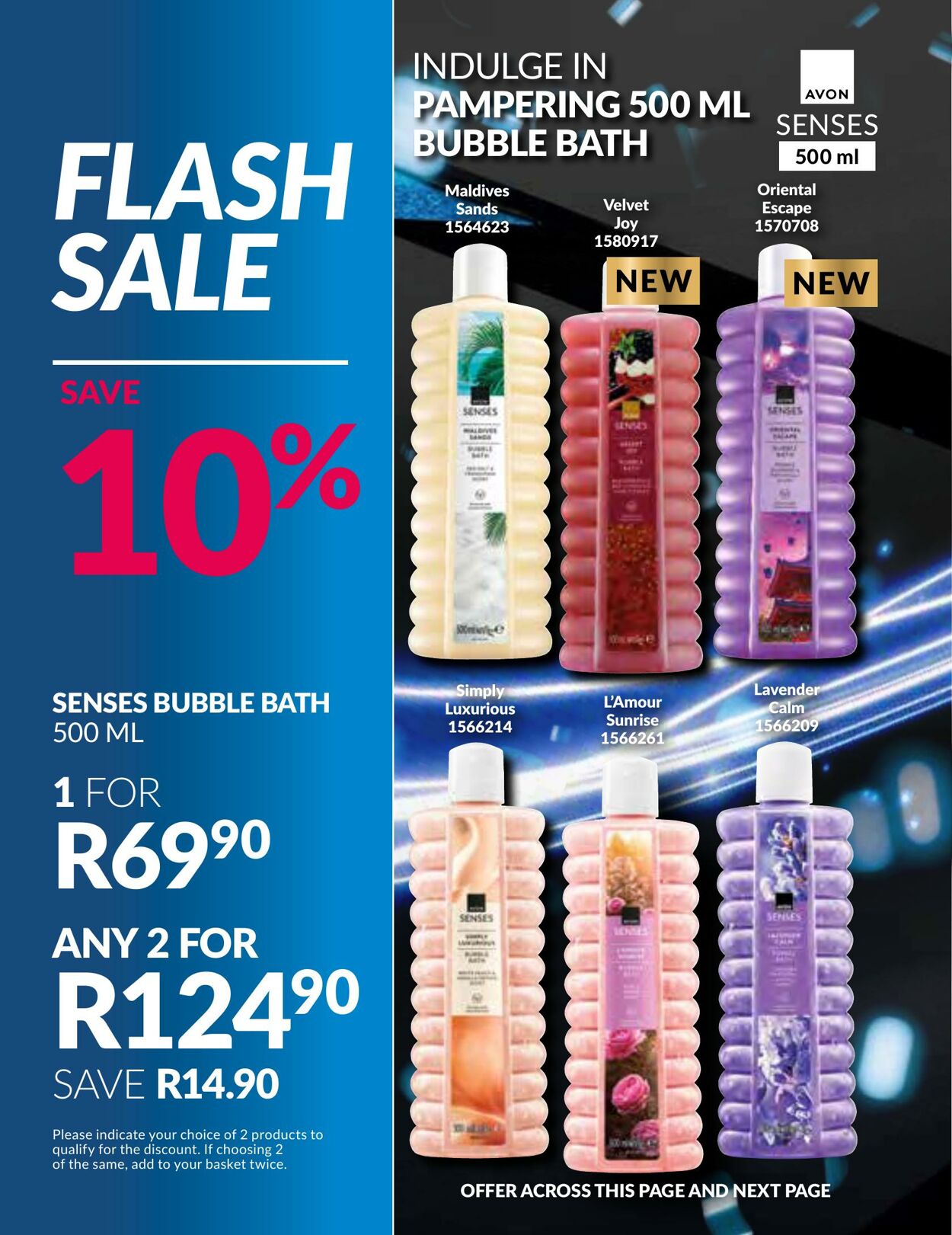 Special Avon 01.12.2025 - 31.12.2025