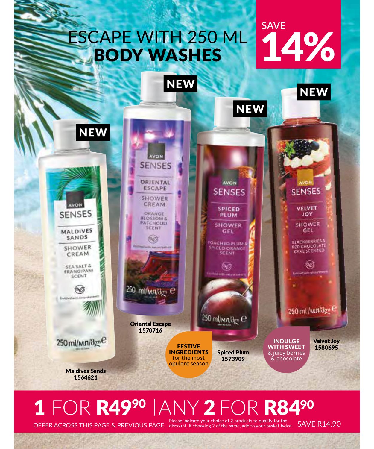 Special Avon 01.10.2025 - 31.10.2025