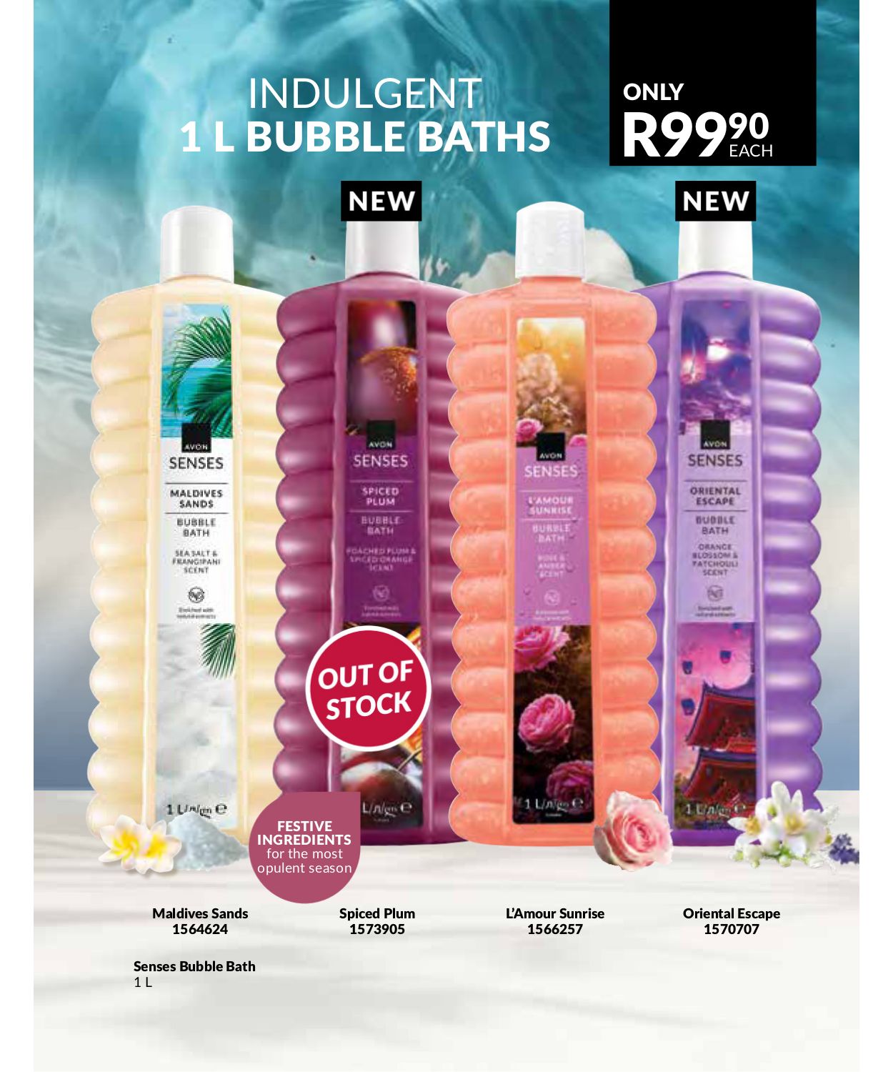 Special Avon 01.12.2025 - 31.12.2025