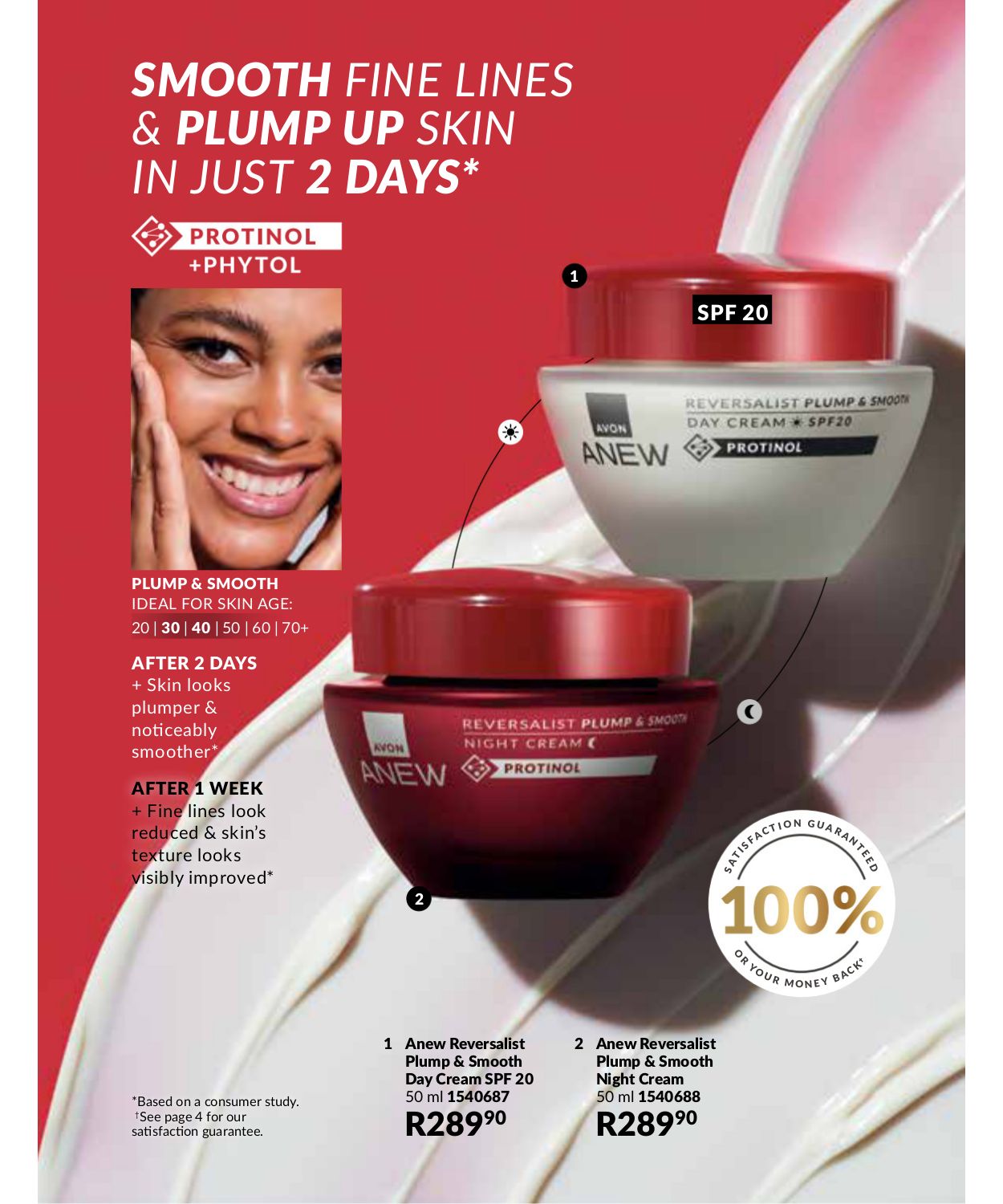 Special Avon 01.12.2025 - 31.12.2025